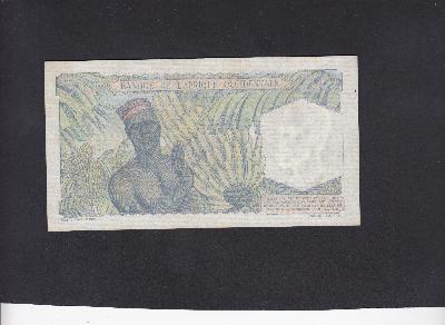 Beschrijving achterzijde: BANANAS